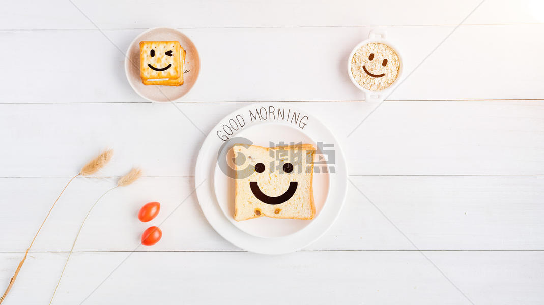 微笑早餐图片素材免费下载