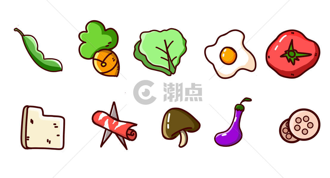 蔬菜图标图片素材免费下载