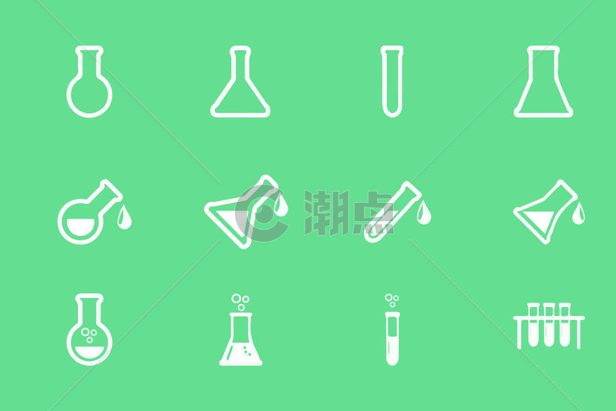 化学科研图标图片素材免费下载