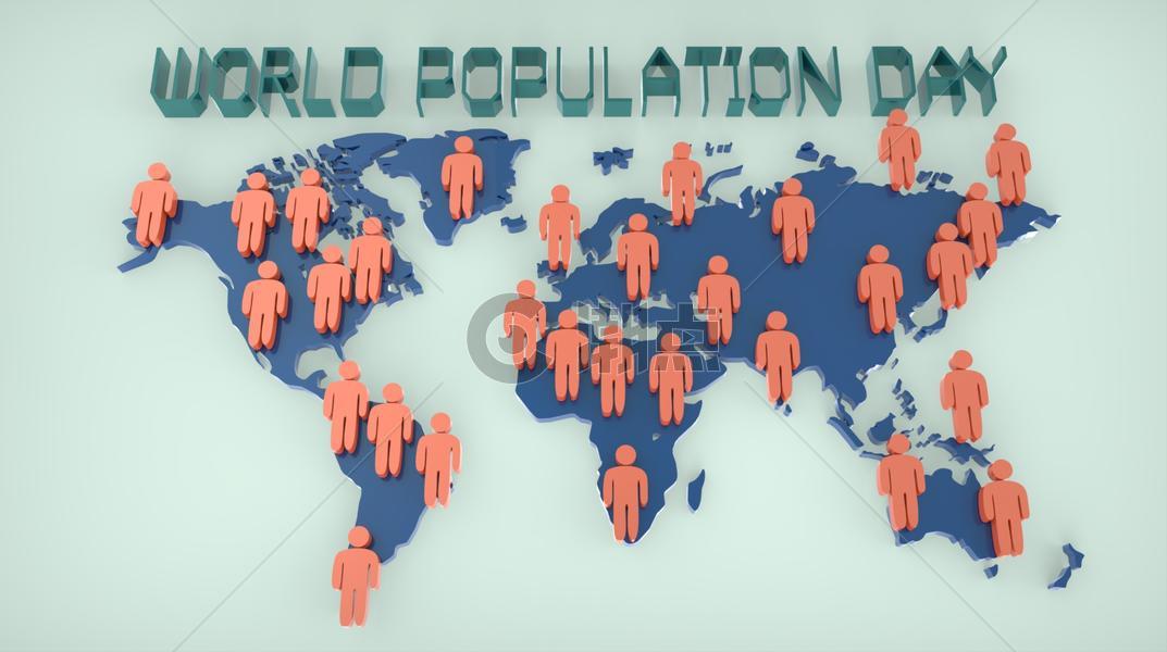 世界人口日图片素材免费下载