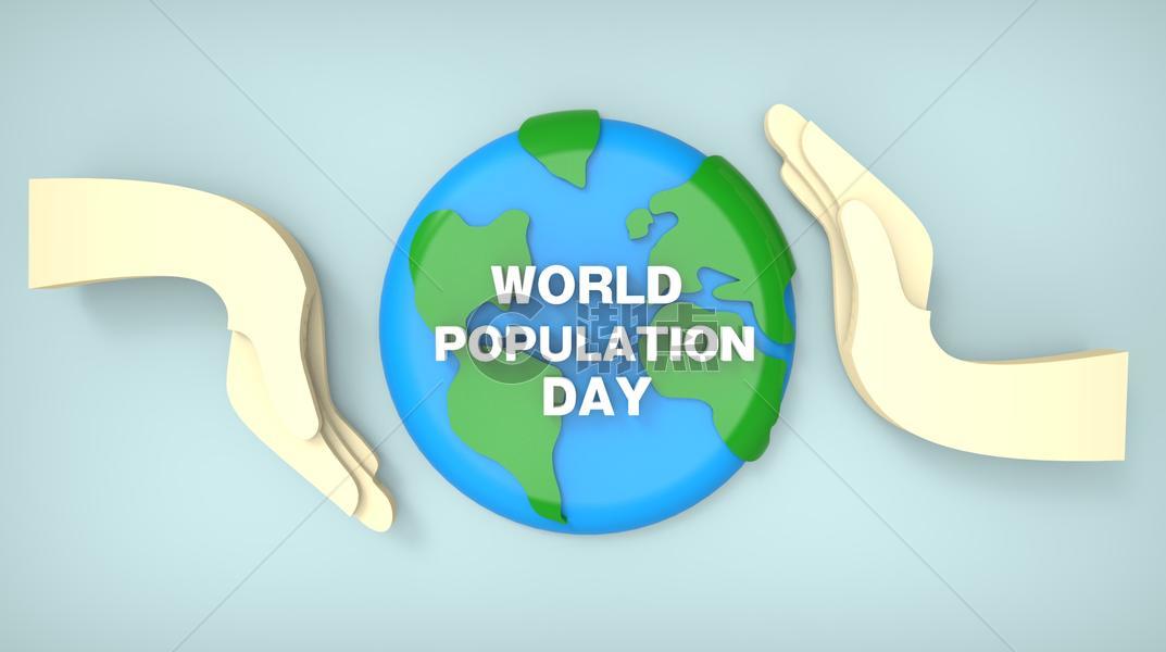 世界人口日图片素材免费下载