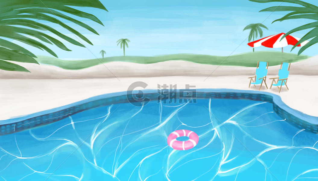 手绘夏日游泳池图片素材免费下载