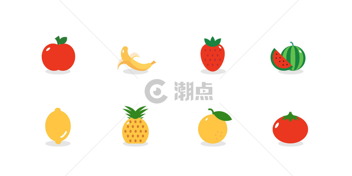 蔬果icon图片素材免费下载