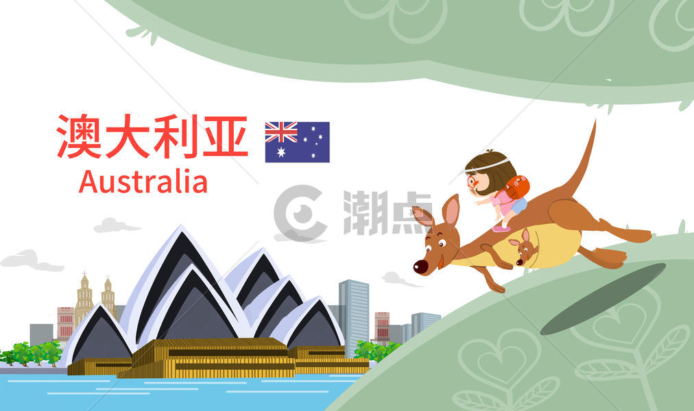 世界旅游澳大利亚图片素材免费下载