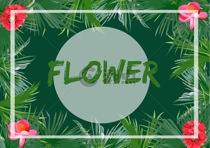 绿植花卉背景图片素材免费下载