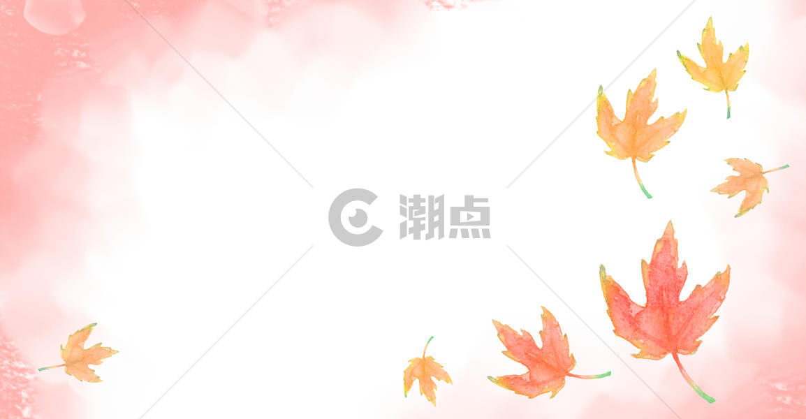 唯美水彩枫叶插画图片素材免费下载