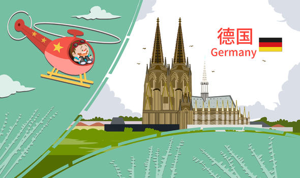 德国旅游图片素材免费下载