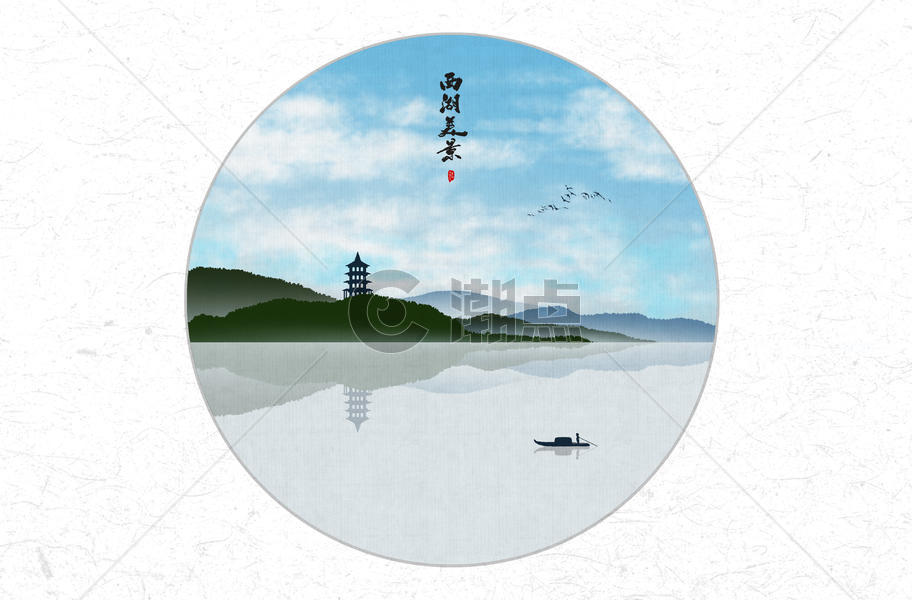 西湖美景中国风水墨画图片素材免费下载
