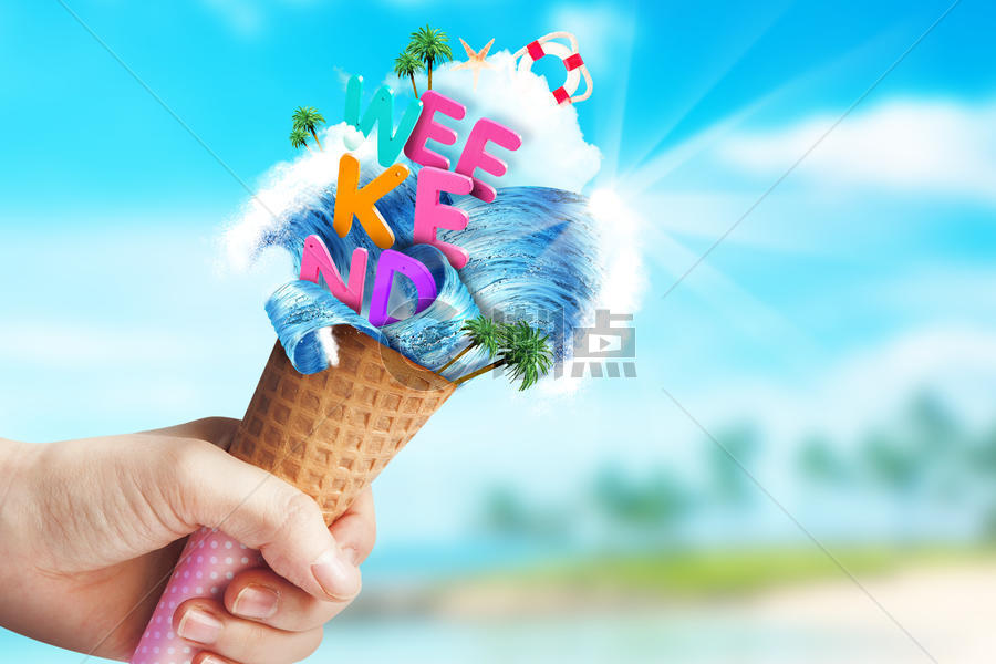 创意夏日冰淇淋图片素材免费下载
