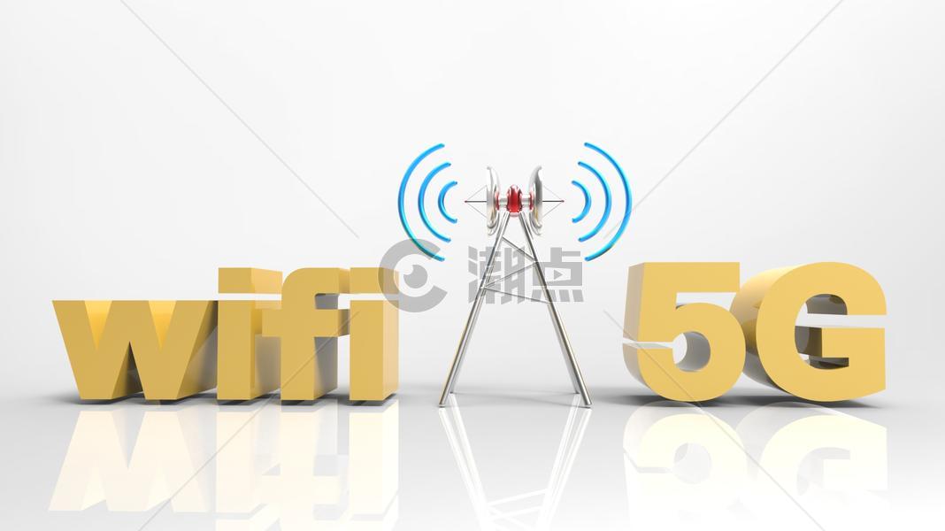 5g信号塔3dm创意图片素材免费下载