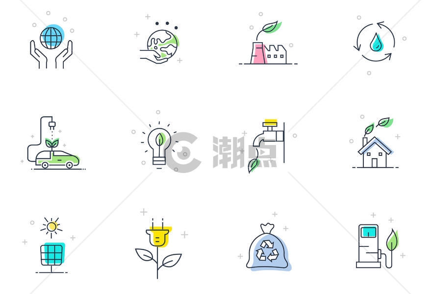 环保绿色新能源图标icon图片素材免费下载