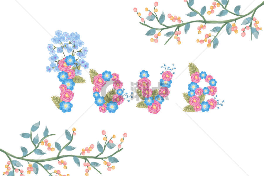手绘花卉字母图片素材免费下载