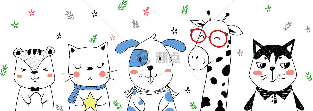 手绘动物卡通图片素材免费下载