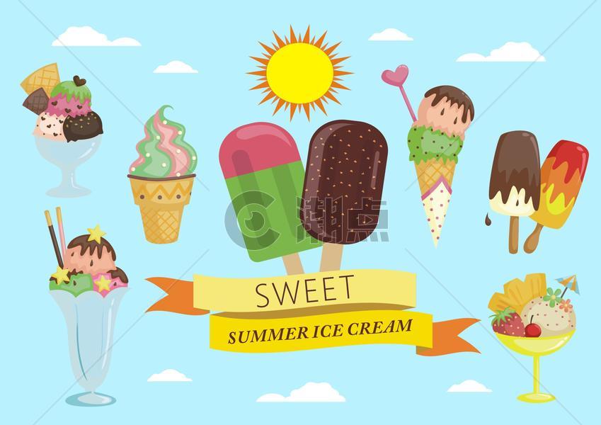 夏天冰淇淋图片素材免费下载