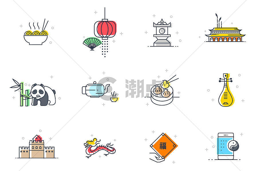 中国传统文化图标icon图片素材免费下载