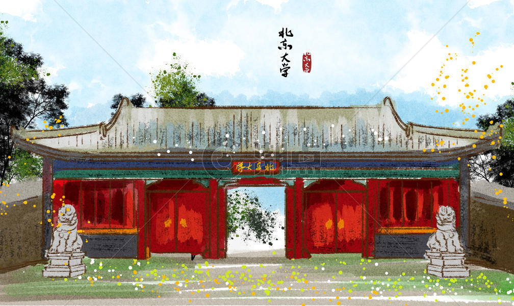 北京大学水墨画图片素材免费下载