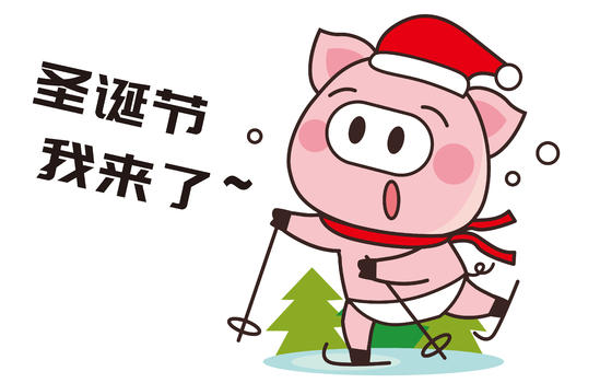 猪小胖卡通形象圣诞节配图图片素材免费下载