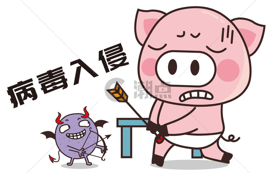 猪小胖卡通形象病毒入侵配图图片素材免费下载