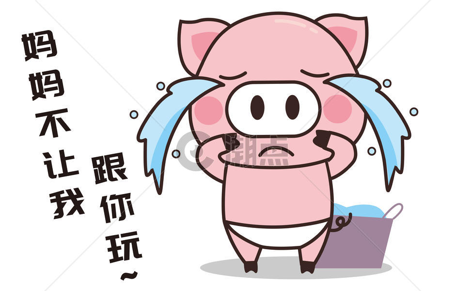 猪小胖卡通形象哭泣配图图片素材免费下载