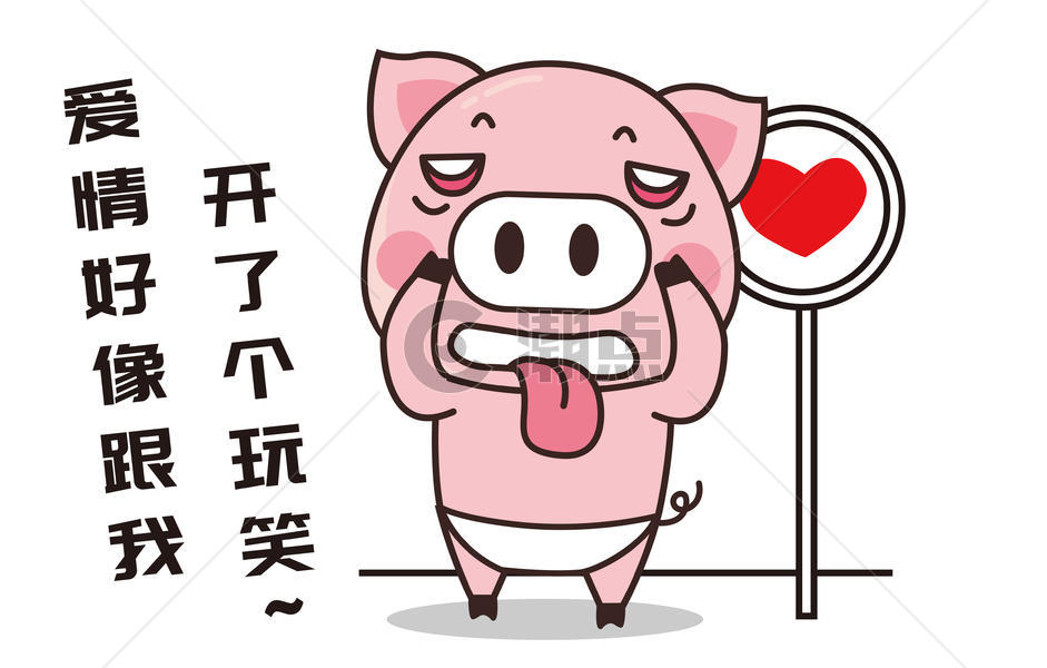 猪小胖卡通形象鬼脸配图图片素材免费下载