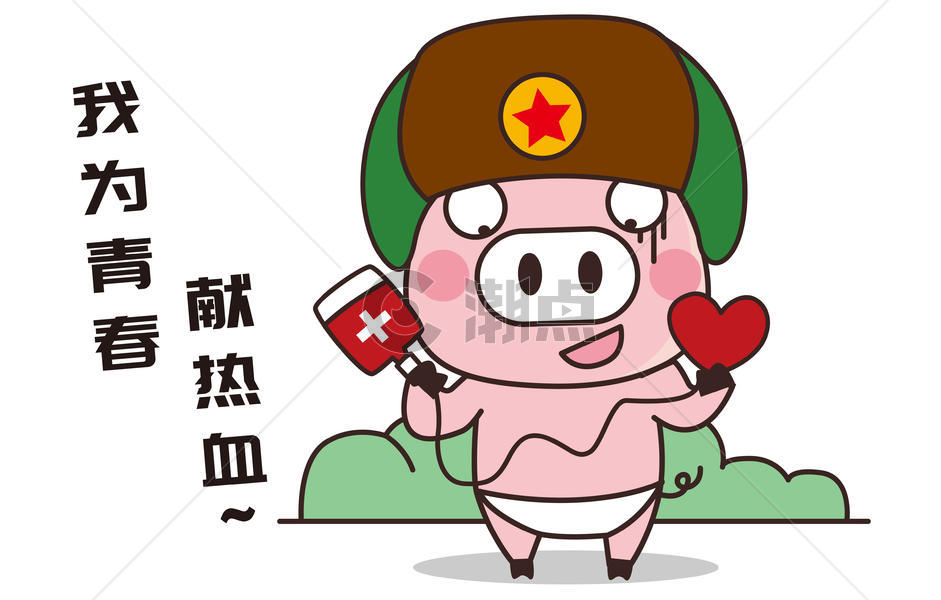 猪小胖卡通形象学雷锋配图图片素材免费下载