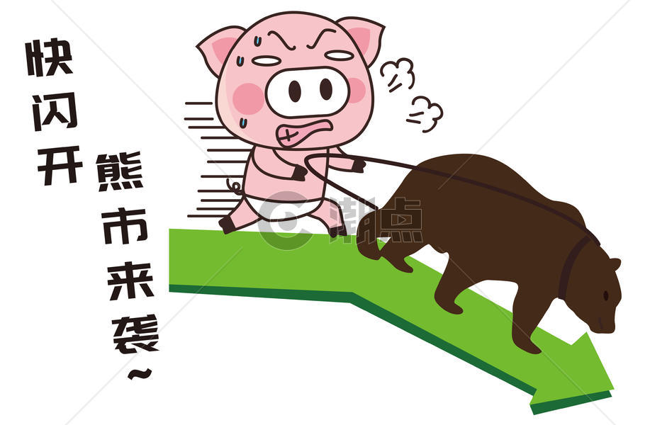 猪小胖卡通形象股市配图图片素材免费下载