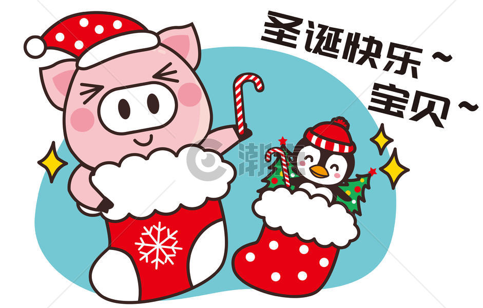 猪小胖卡通形象圣诞快乐配图图片素材免费下载