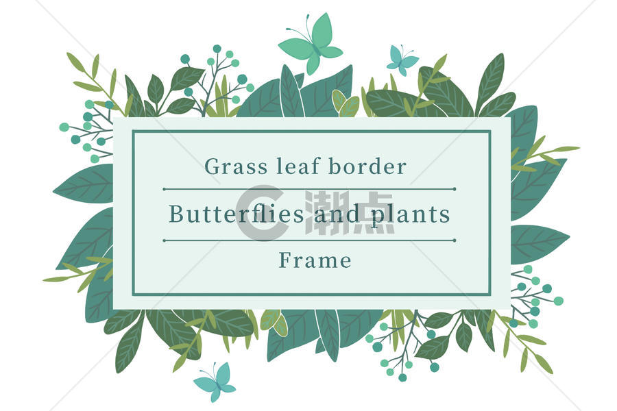 植物边框背景图片素材免费下载