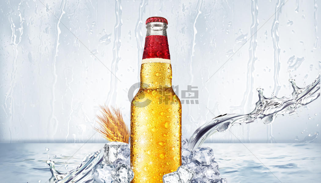 创意冰爽啤酒图片素材免费下载