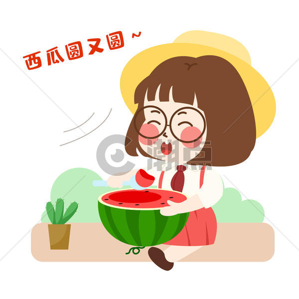 萌小妮卡通形象吃西瓜配图图片素材免费下载