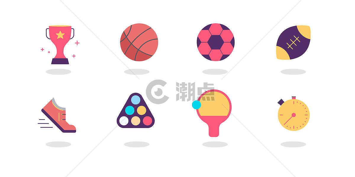 球类运动图标图片素材免费下载