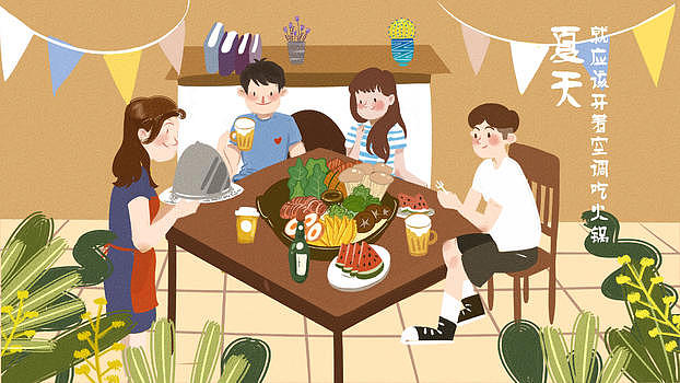 夏日家庭聚餐图片素材免费下载
