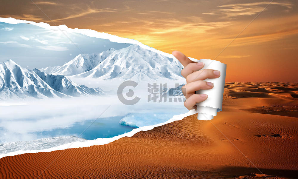 冰川沙漠图片素材免费下载