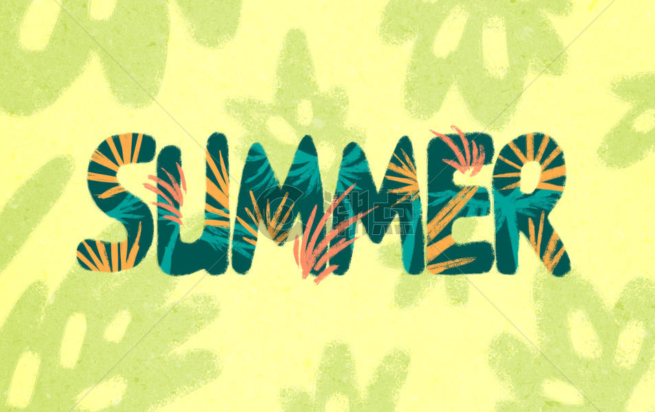 夏天字体设计图片素材免费下载