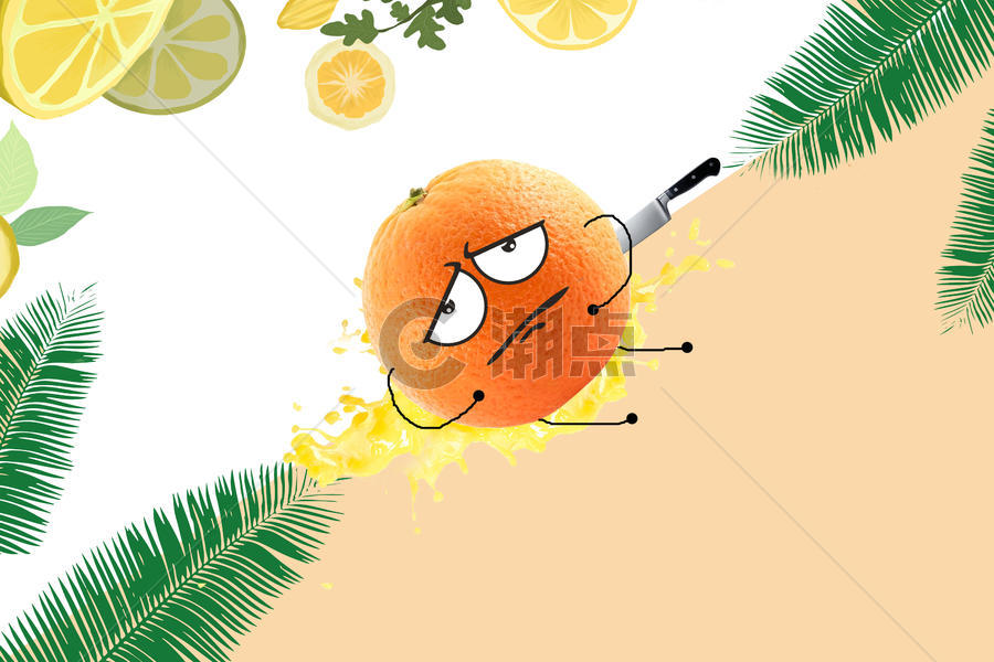 创意清凉橙子图片素材免费下载