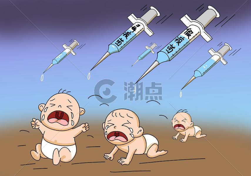 假疫苗毒疫苗关爱孩子漫画图片素材免费下载
