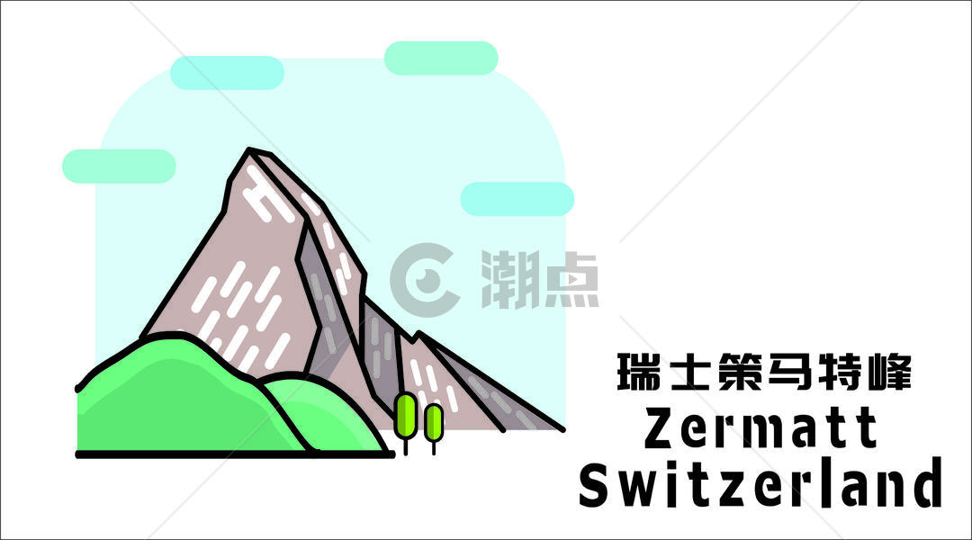 瑞士策马特峰图片素材免费下载
