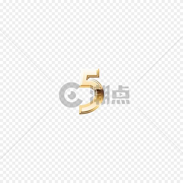 数字5字体设计设计元素10 10图片素材免费下载 编号1051 潮点视频