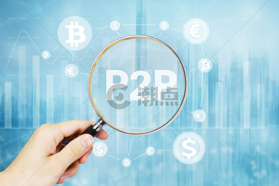 P2P投资监管图片素材免费下载