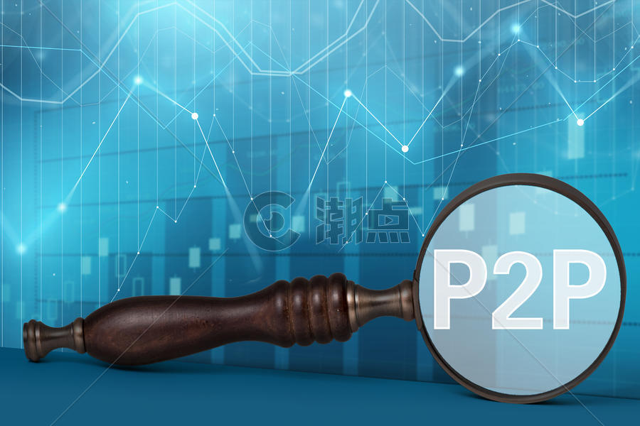 P2P金融管理图片素材免费下载