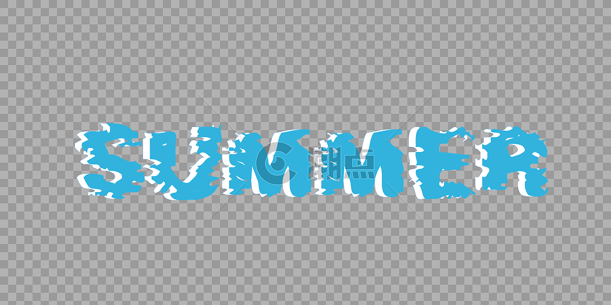 夏天元素sumer字体设计图片素材免费下载