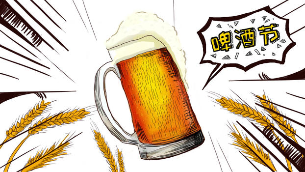夏季啤酒节涂鸦手绘插画图片素材免费下载