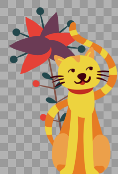卡通小黄猫与植物花图片素材免费下载