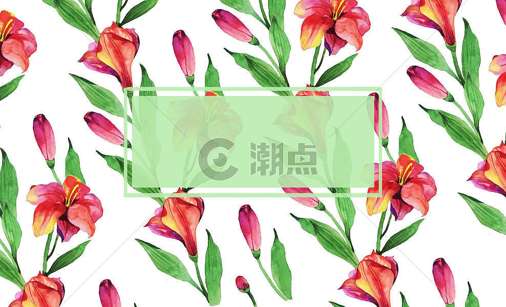 水彩花卉背景图片素材免费下载