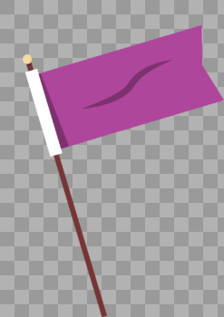 紫色旗帜图片素材免费下载