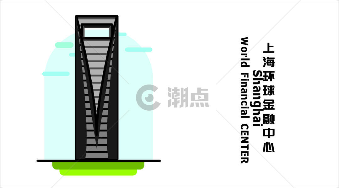 上海环球金融中心图片素材免费下载