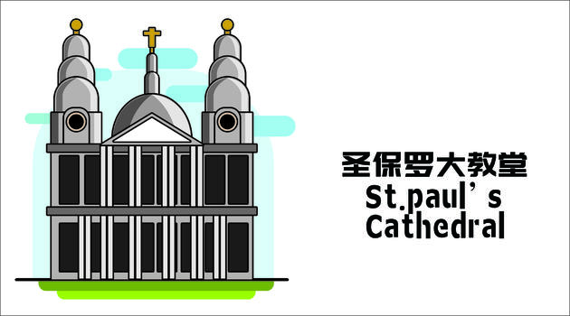 圣保罗大教堂图片素材免费下载