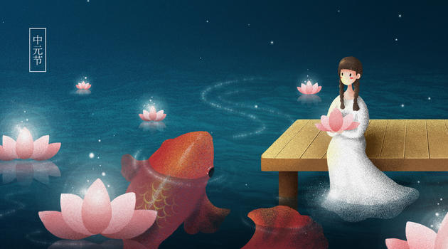 中元节女孩放河灯插画图片素材免费下载