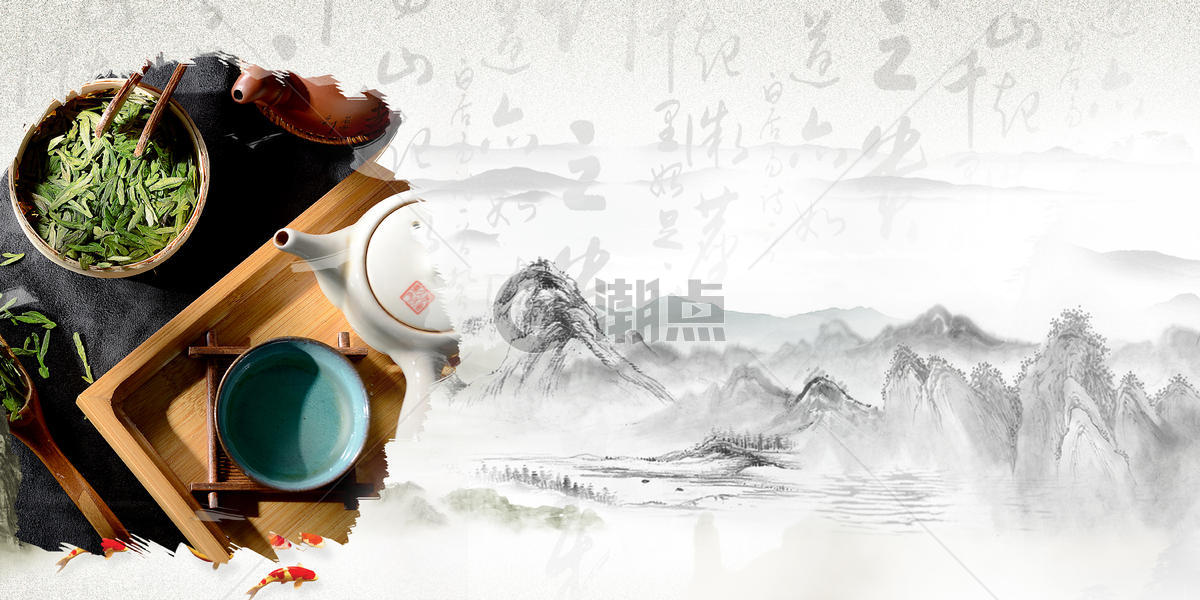 中国风茶背景图片素材免费下载