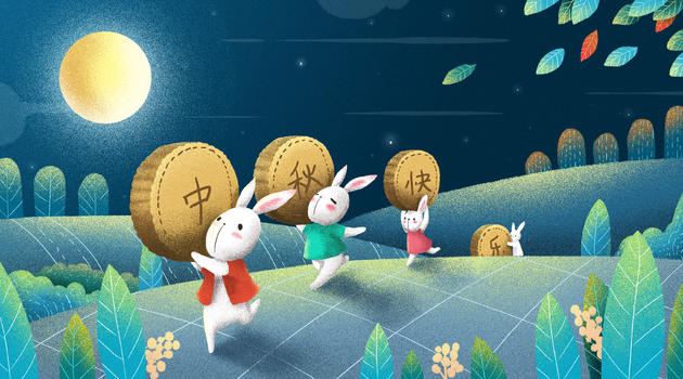 中秋节兔子抗月饼图片素材免费下载